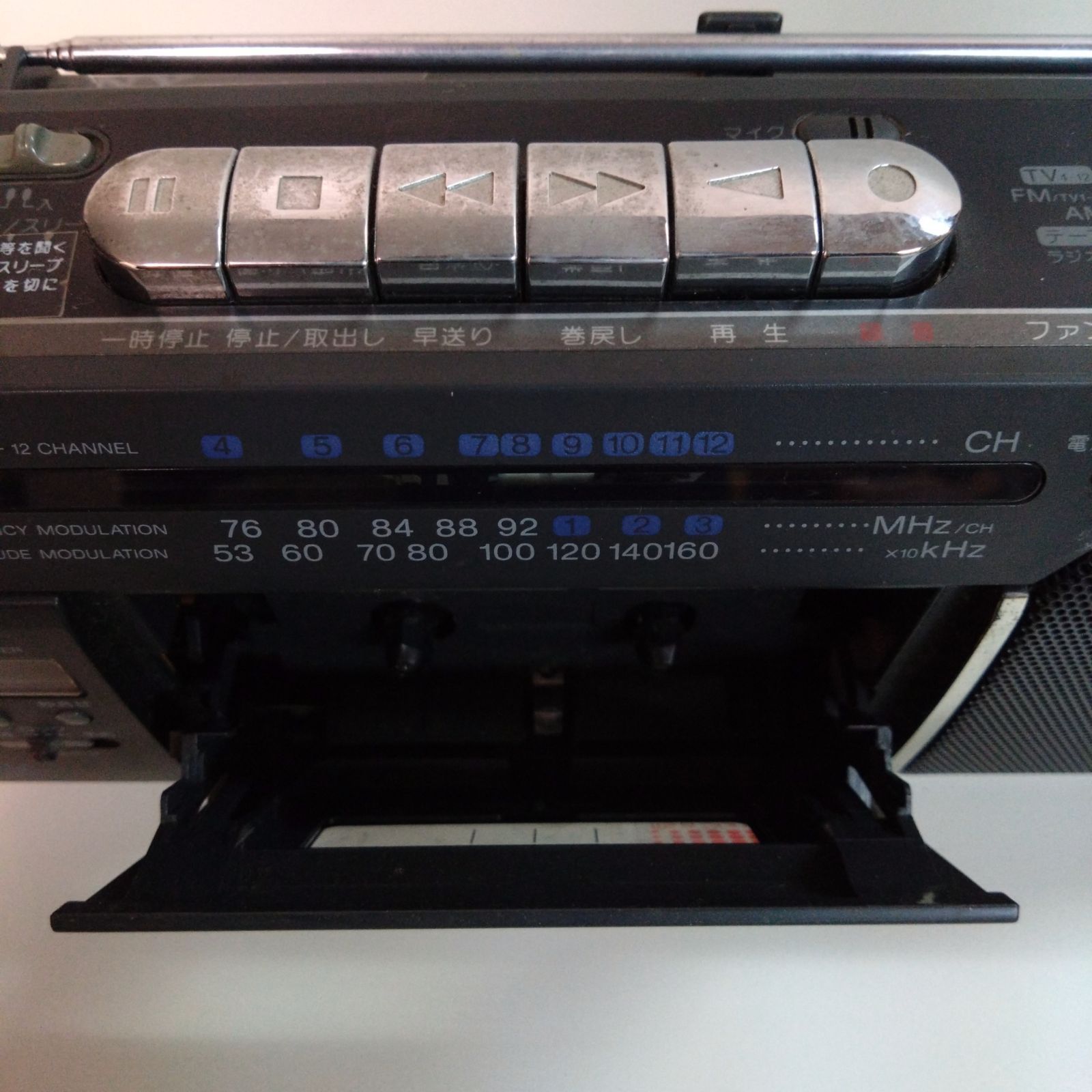 SONY CFM-32 ラジカセ 週末特価！昭和レトロ ソニー ラジカセ CFM-32 ジャンク扱い 動作確認