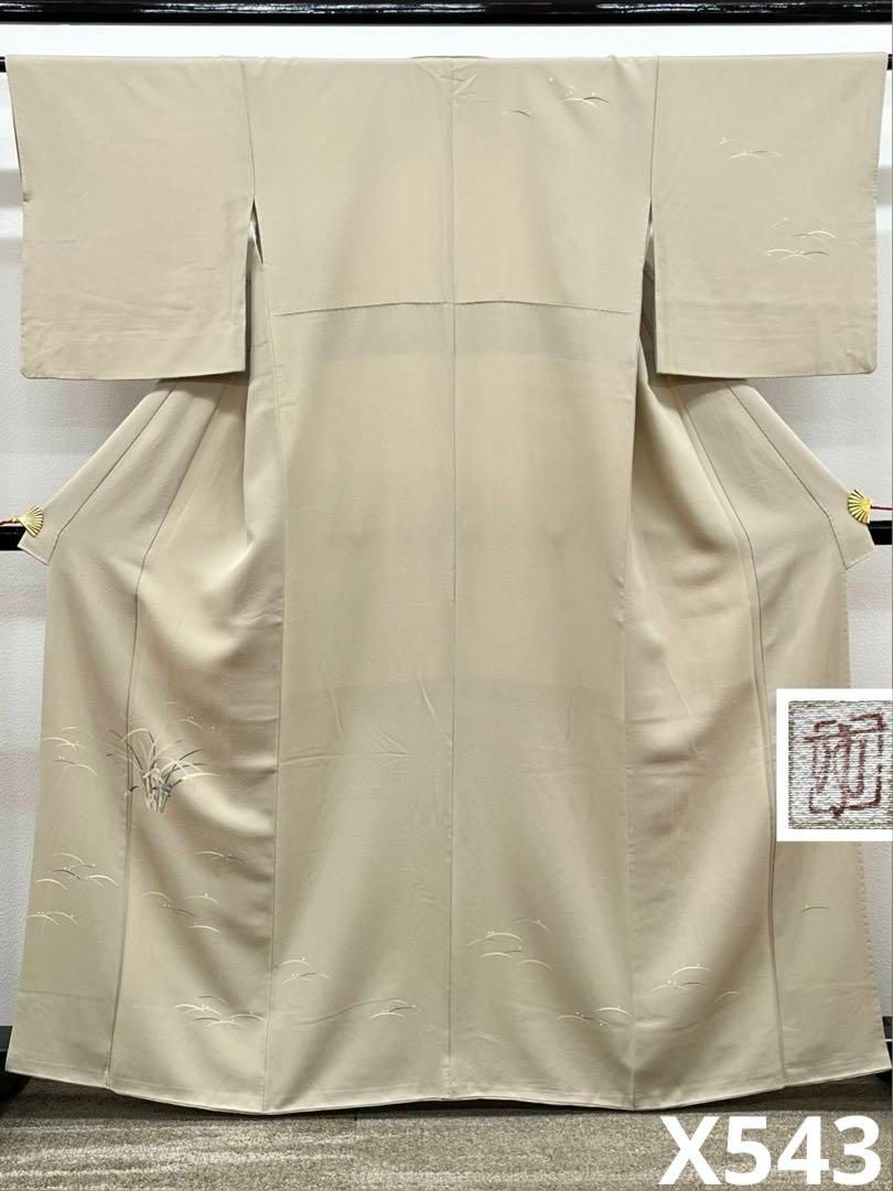 本加賀友禅 柿本一郎 訪問着 落款入 露芝 菖蒲 花 正絹 X543 本加賀友禅 柿本一郎 訪問着 落款入 露芝 菖蒲 花 正絹 - メルカリ