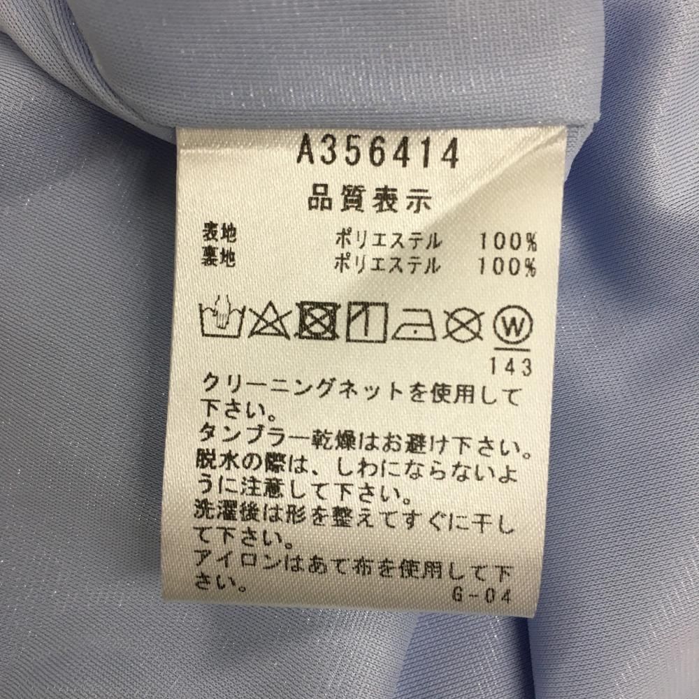 ☆SALE価格☆【超美品】アルチビオ スカート ライトブルー×白