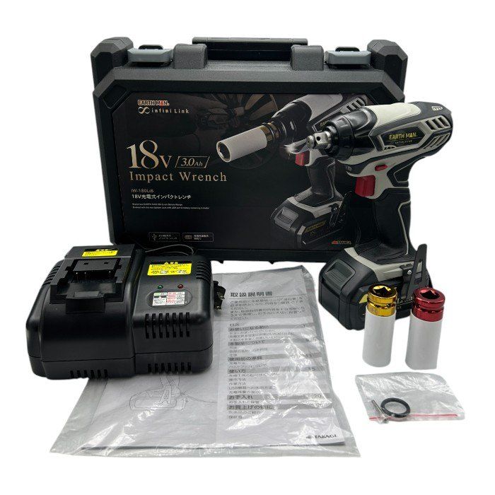 高儀 Takagi EARTH MAN 18V 充電式インパクトレンチ infini-Link 高儀 Takagi EARTH MAN 18V 充電式インパクトレンチ infini-Link