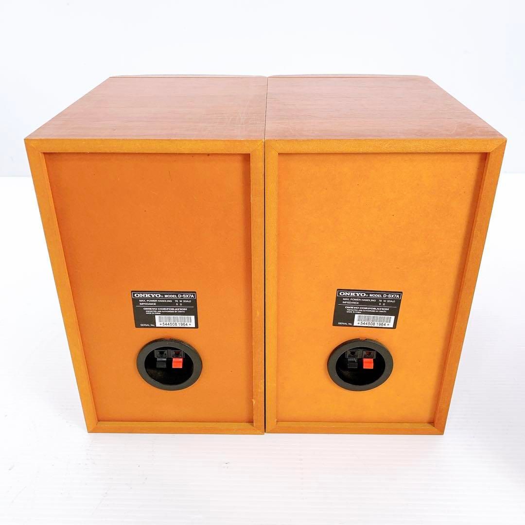 ONKYO オンキョー CD/MDチューナーアンプFR-X7A D-SX7A - メルカリ