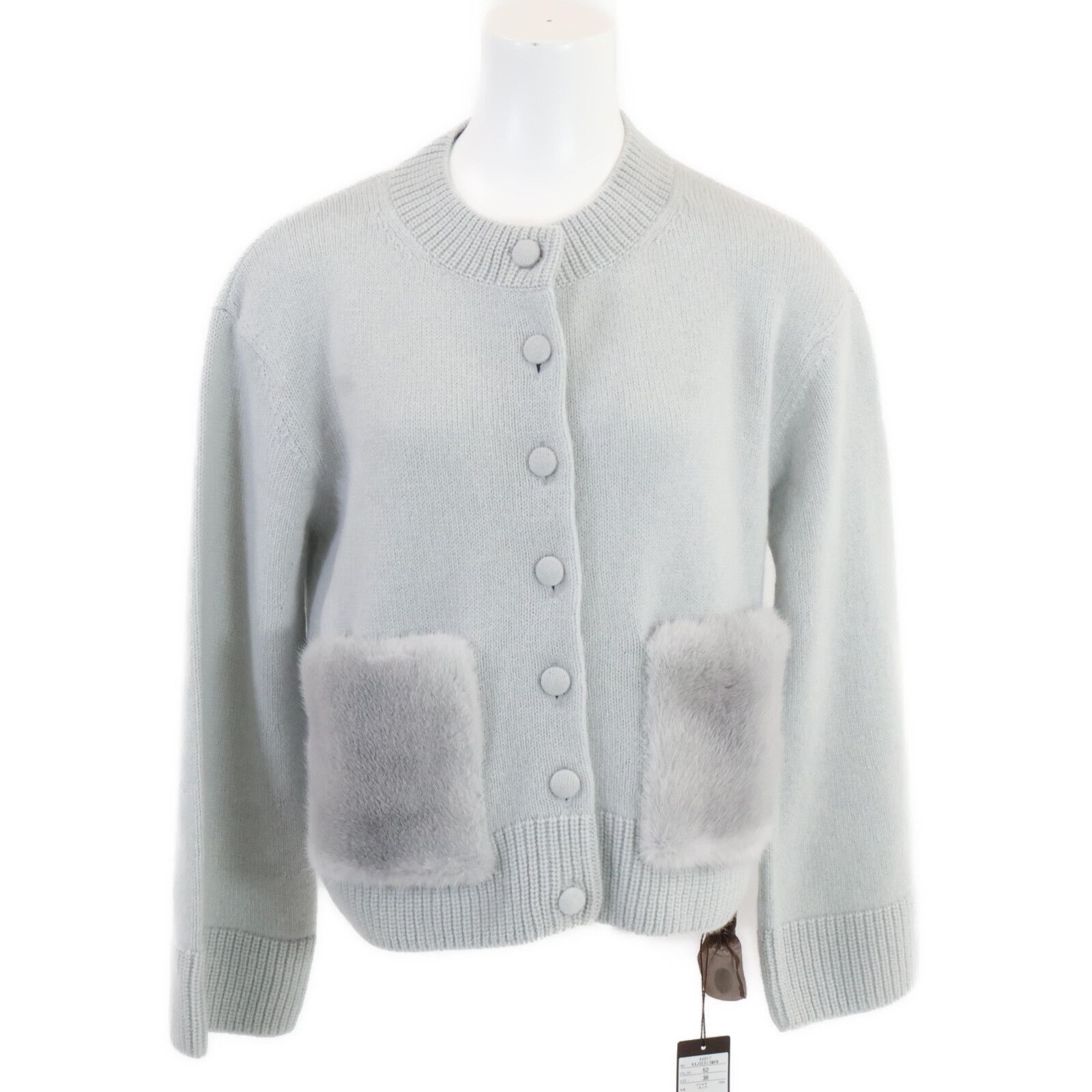 FOXEY フォクシー 【新品/24年製】44917 Knit Jacket Eclisse ミンク 