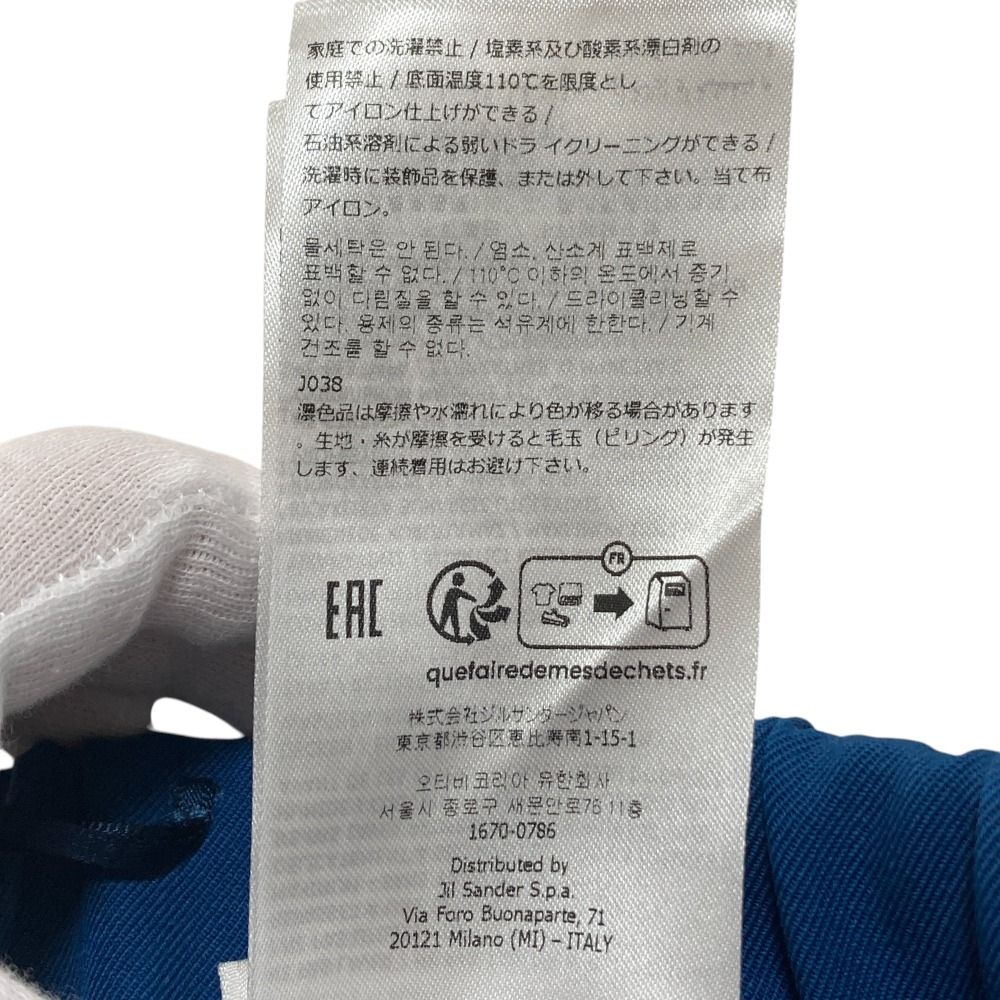 美品 23AW JIL SANDE ジルサンダー センタープレス ウール スラックス  