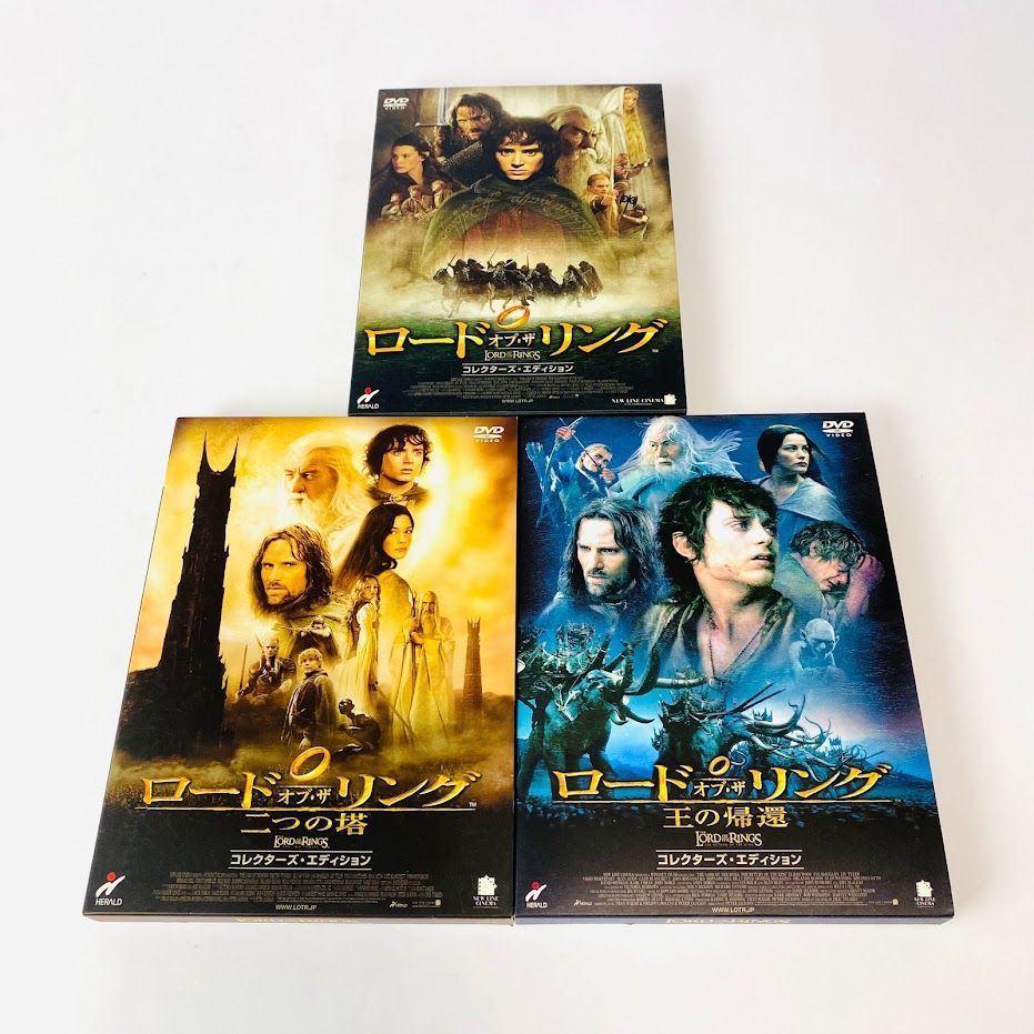 THE LORD OF THE RINGS 3部セット指輪物語 - 外国映画