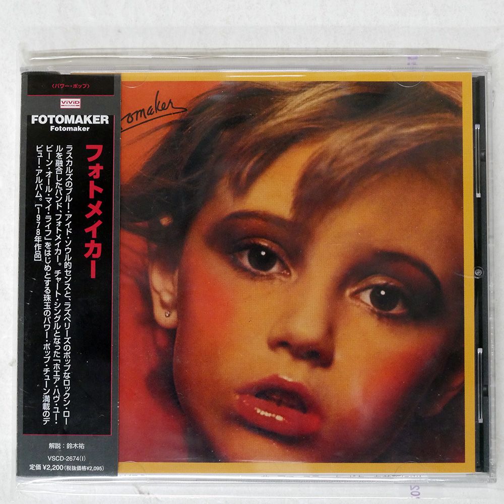 その他 Maker&#39;s Mark [CD] 71fUX1w9Z0L._AC_UL210_SR210,