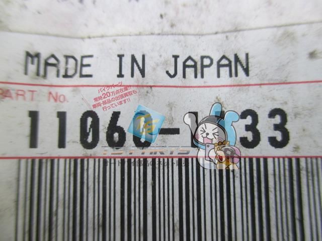 バリオス バリオス2 カワサキ純正 ヘッドカバーガスケット セット 新品 バリオス II ヘッドカバーガスケット 在庫有 即納 カワサキ 純正 新品