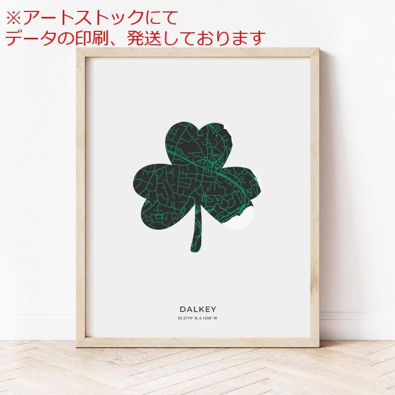 Phi Delta Theta 注文 ファイデルタシータ ビンテージ ブランケット