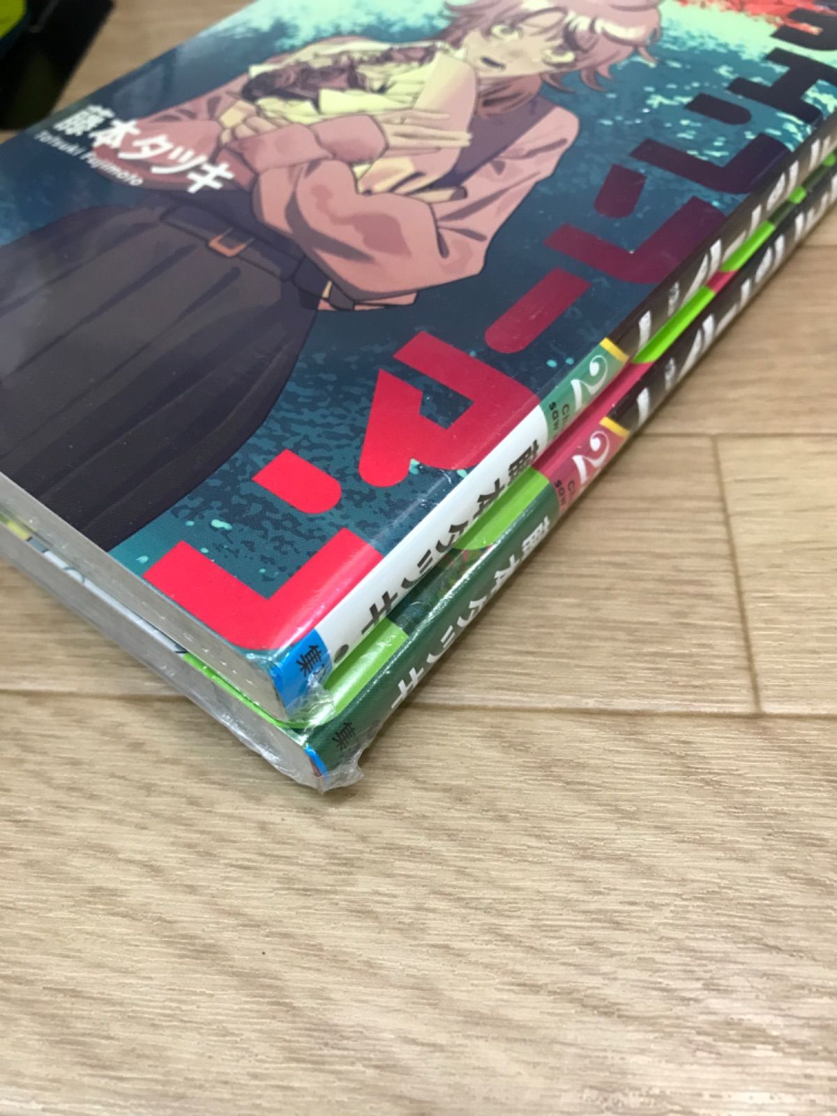 1〜22巻 コミック全巻セット