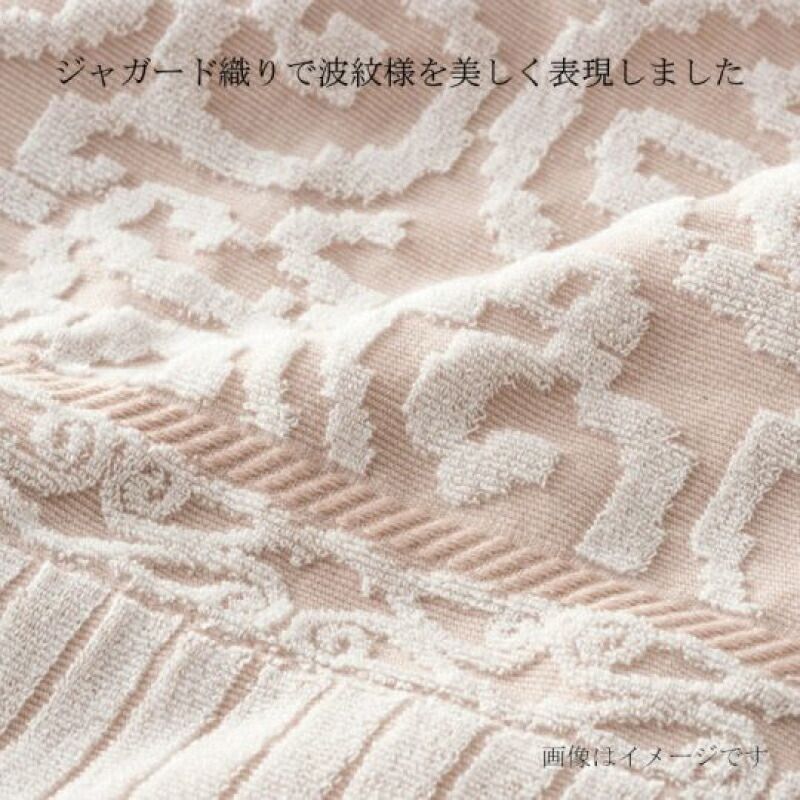 メーカー正規品