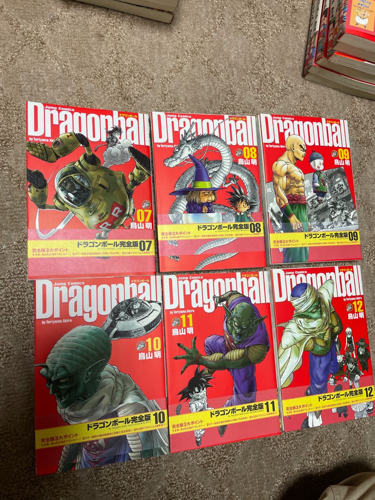 ドラゴンボール 19-34巻 セット DRAGON BALL ドラゴンボール 完全版 全