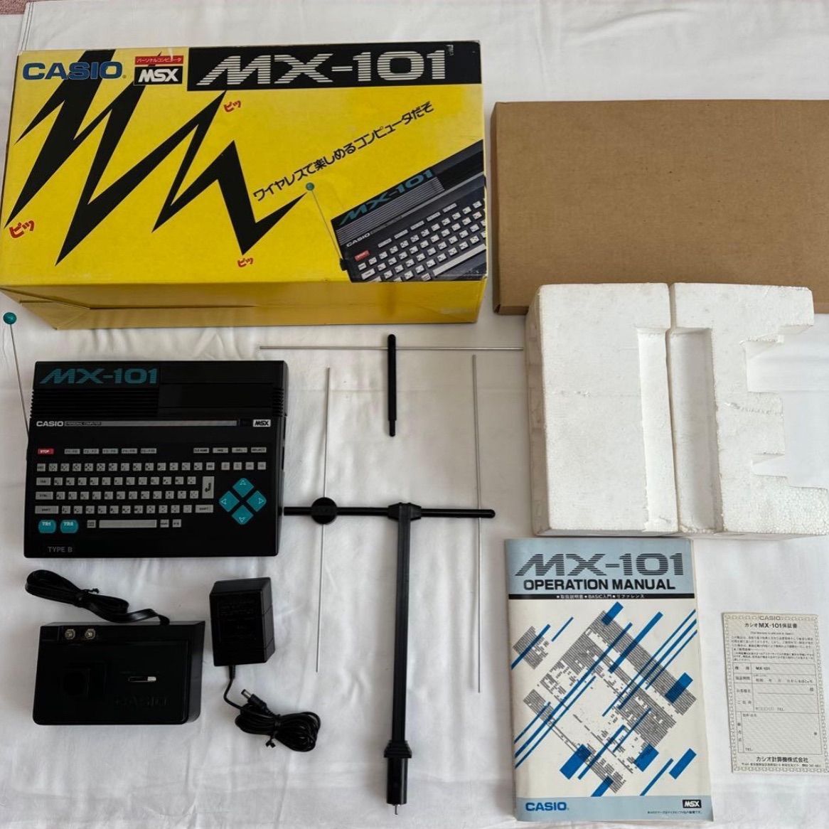 動作 済み MSX本体 CASIO MX-101 き