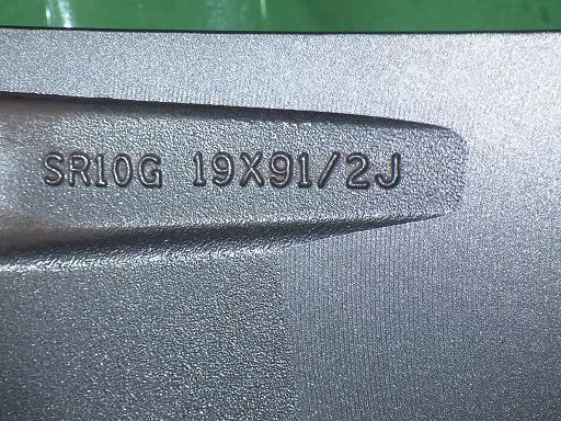 ノキアン HAKKAPELIITTA