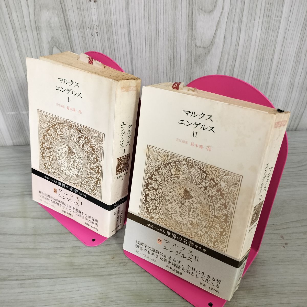 OKI C811/C841 トナーカートリッジ 2色セット(大)