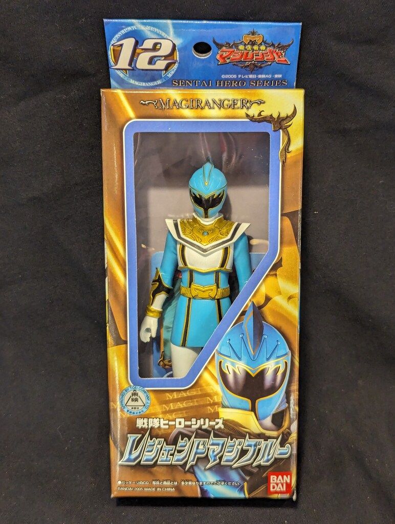 ★バンダイ 戦隊ヒーローマジレンジャー 魔法戦隊マジレンジャー レジェンド5体 ☆バンダイ 戦隊ヒーローマジレンジャー 魔法戦隊マジレンジャー