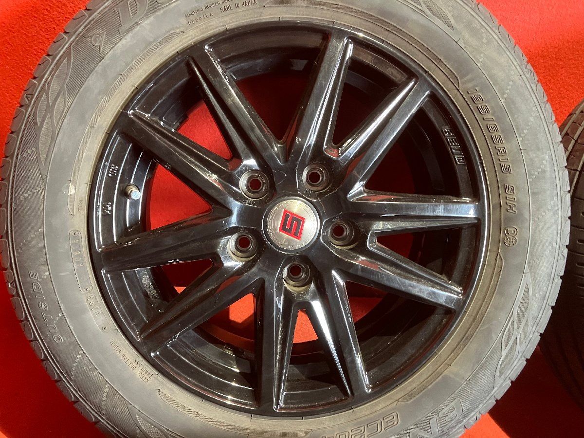 15x6.0