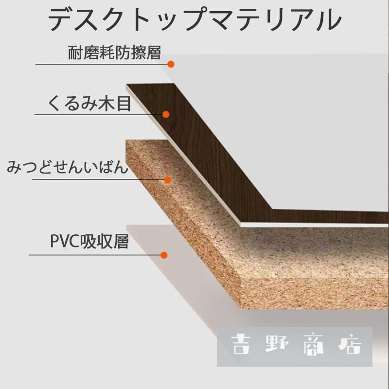 学習机 勉強机事務机