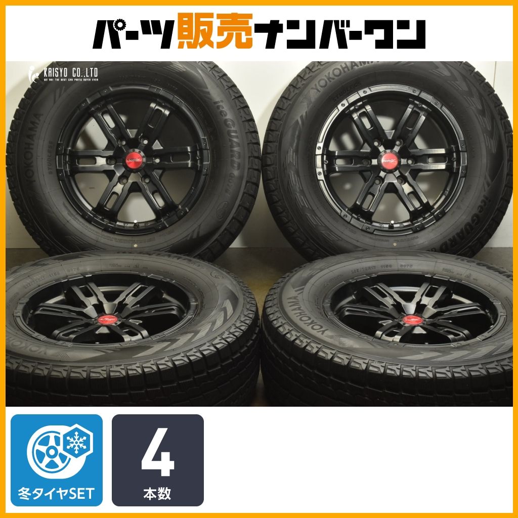 交換用に B-MUD Z 17in 7.5J 25 PCD139.7 ヨコハマ アイスガード G075 265 70R17 プラド ハイラックス サーフ FJクルーザー