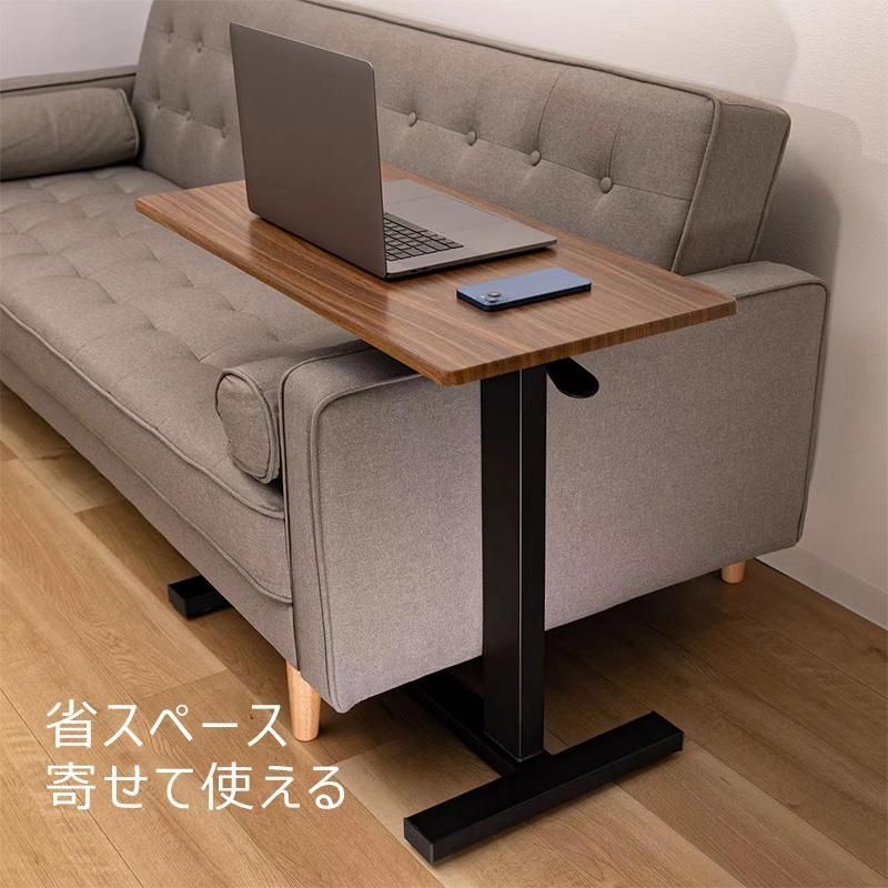 昇降テーブル