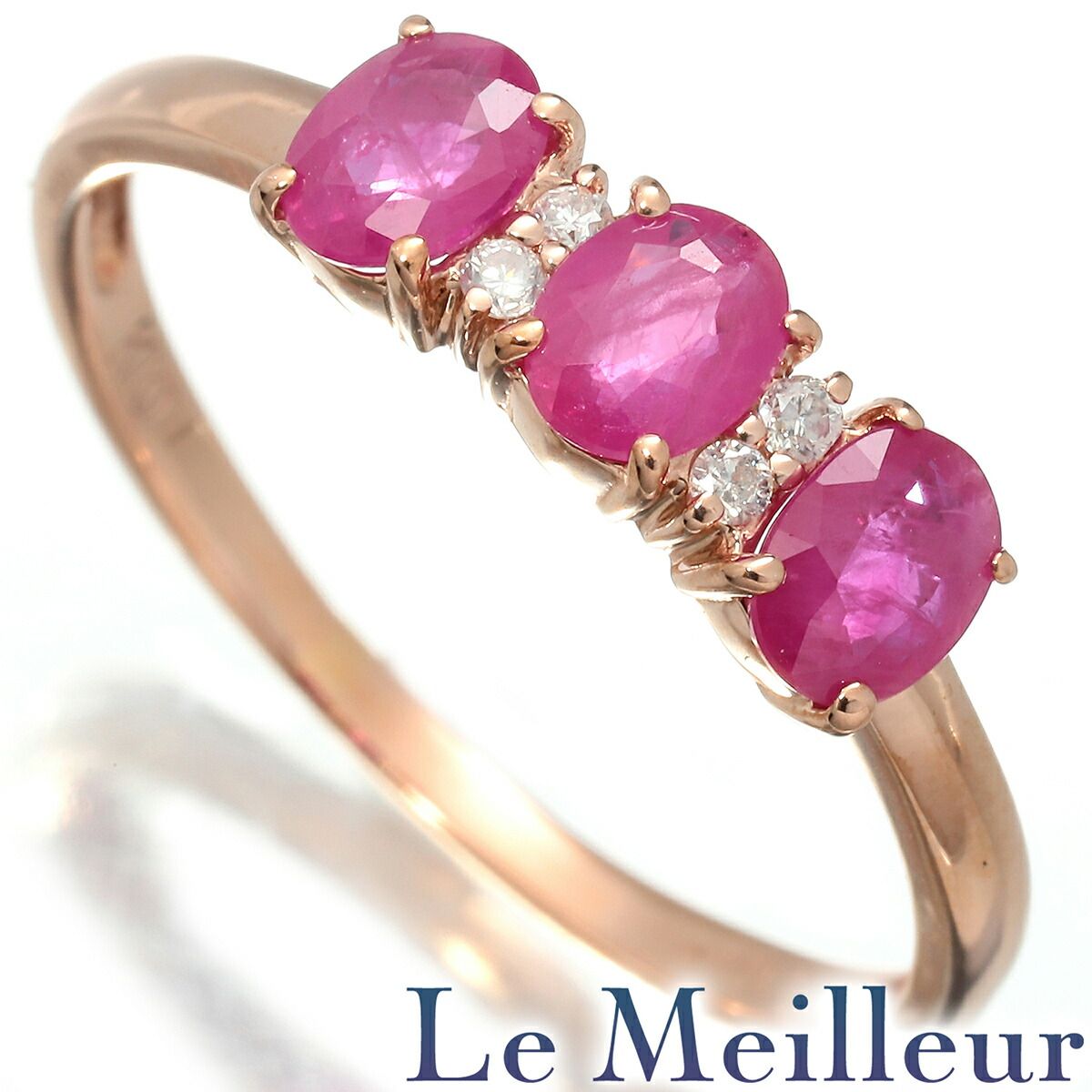 3石リング 指輪 ルビー 0.88ct ダイヤモンド K10 14号 中古 プレラブド