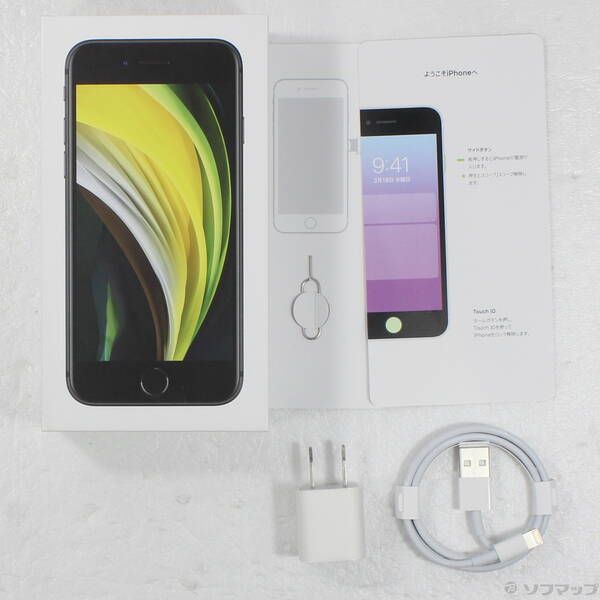 品〕 iPhone SE 第2世代 64GB ブラック MX9R2J／A SIMフリー【251】 商品の