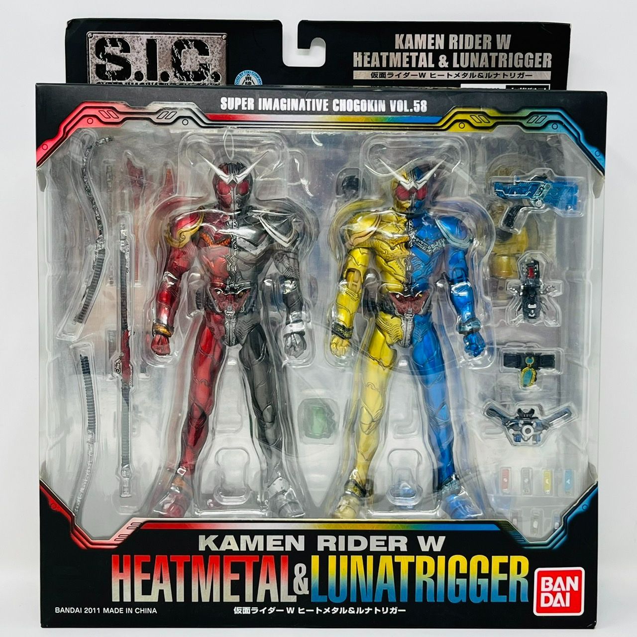 S.I.C. 仮面ライダー W ヒートメタル ルナトリガー バンダイ 