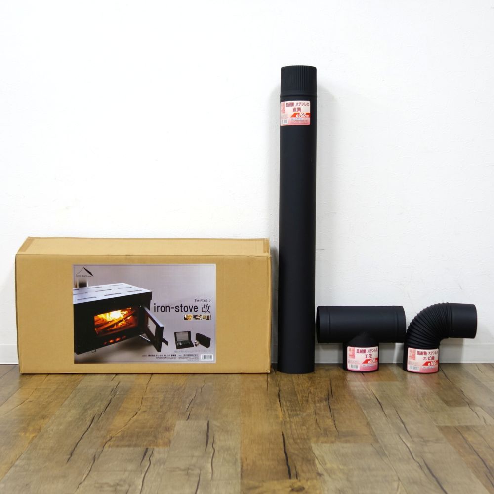 未使用 テンマクデザイン tent-mark DESIGN iron-stove 改 アイアンストーブ改 屋外用 薪ストーブ キャンプ アウトドア 未使用 テンマクデザイン tent-mark DESIGN iron-stove 改