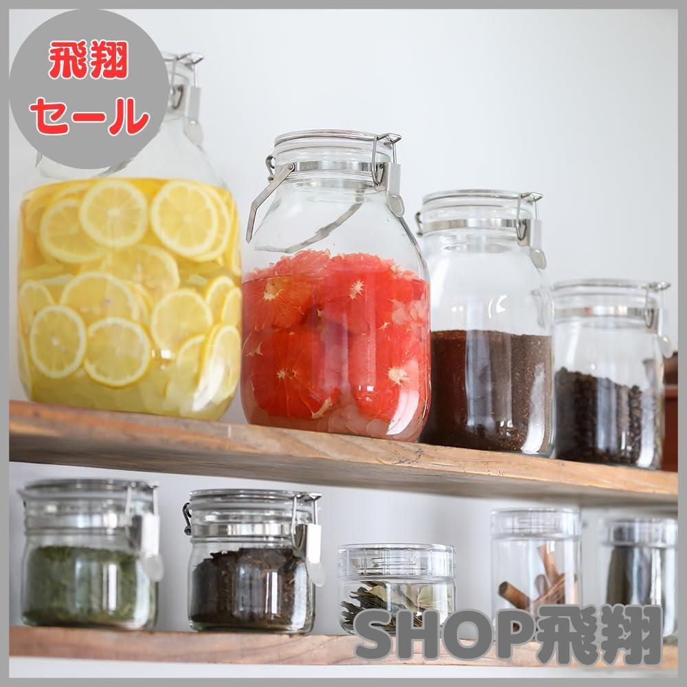 星硝 セラーメイト 取手付 密封瓶 3l×6 2l×6 合計12