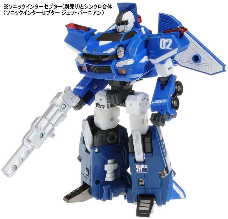 ハイパーシリーズ