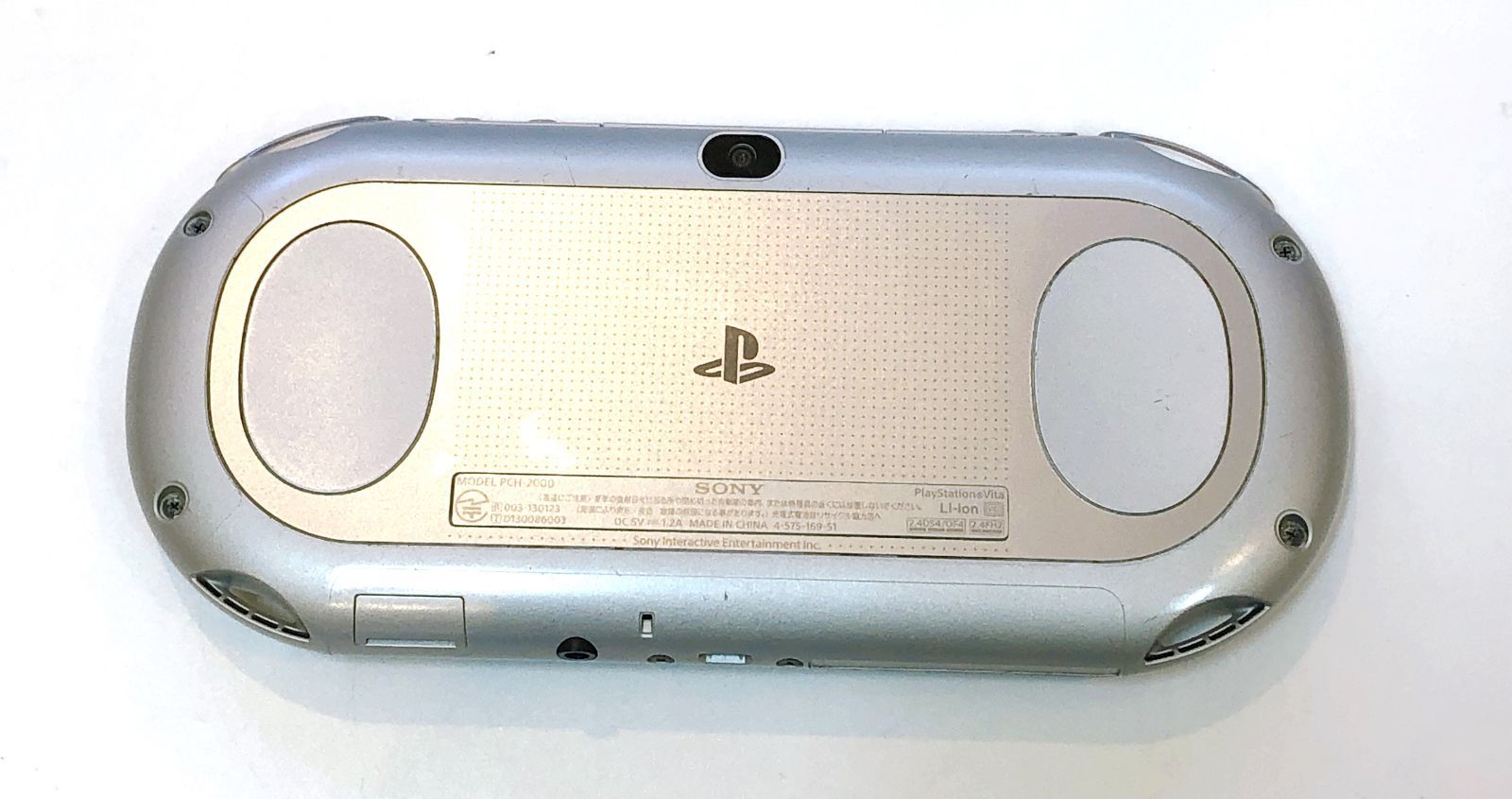 専用　vita 2000 シルバー 2471】ソニー PS VITA PCH-2000 ZA25 シルバー 1GB搭載 Wi-Fi