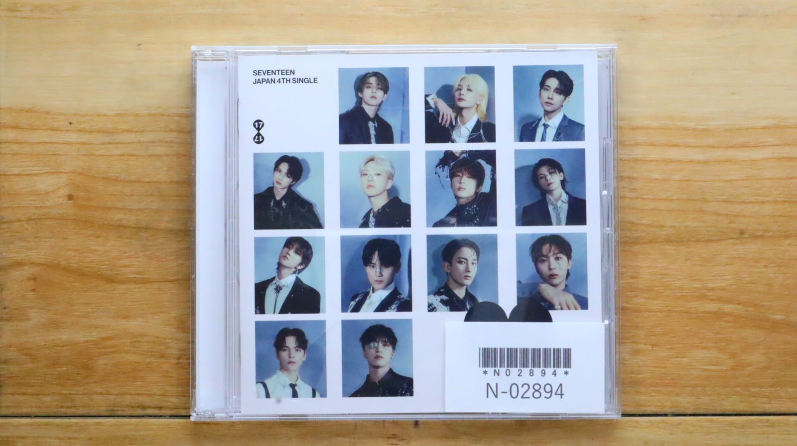 消費期限】 フラッシュプライス盤 39枚 SEVENTEEN 【公式通販】
