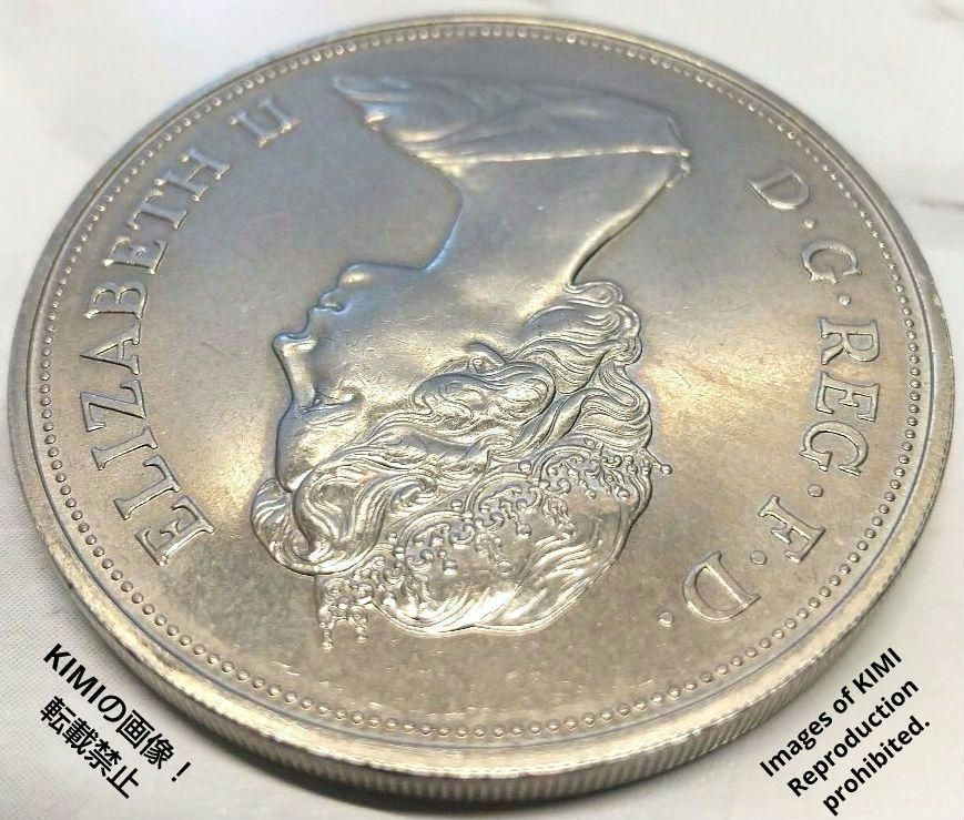 イギリス 1972年 5シリング 大型クラウン貨 エリザベスとフィリップ