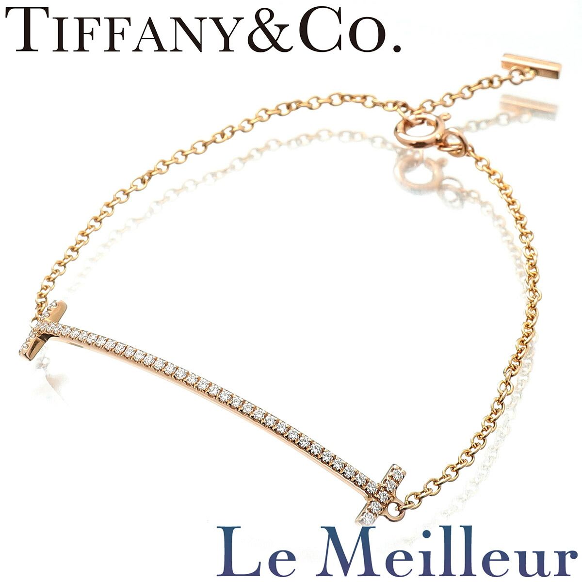 ティファニー TIFFANY&Co. ティファニー T Tiffany T スマイル 