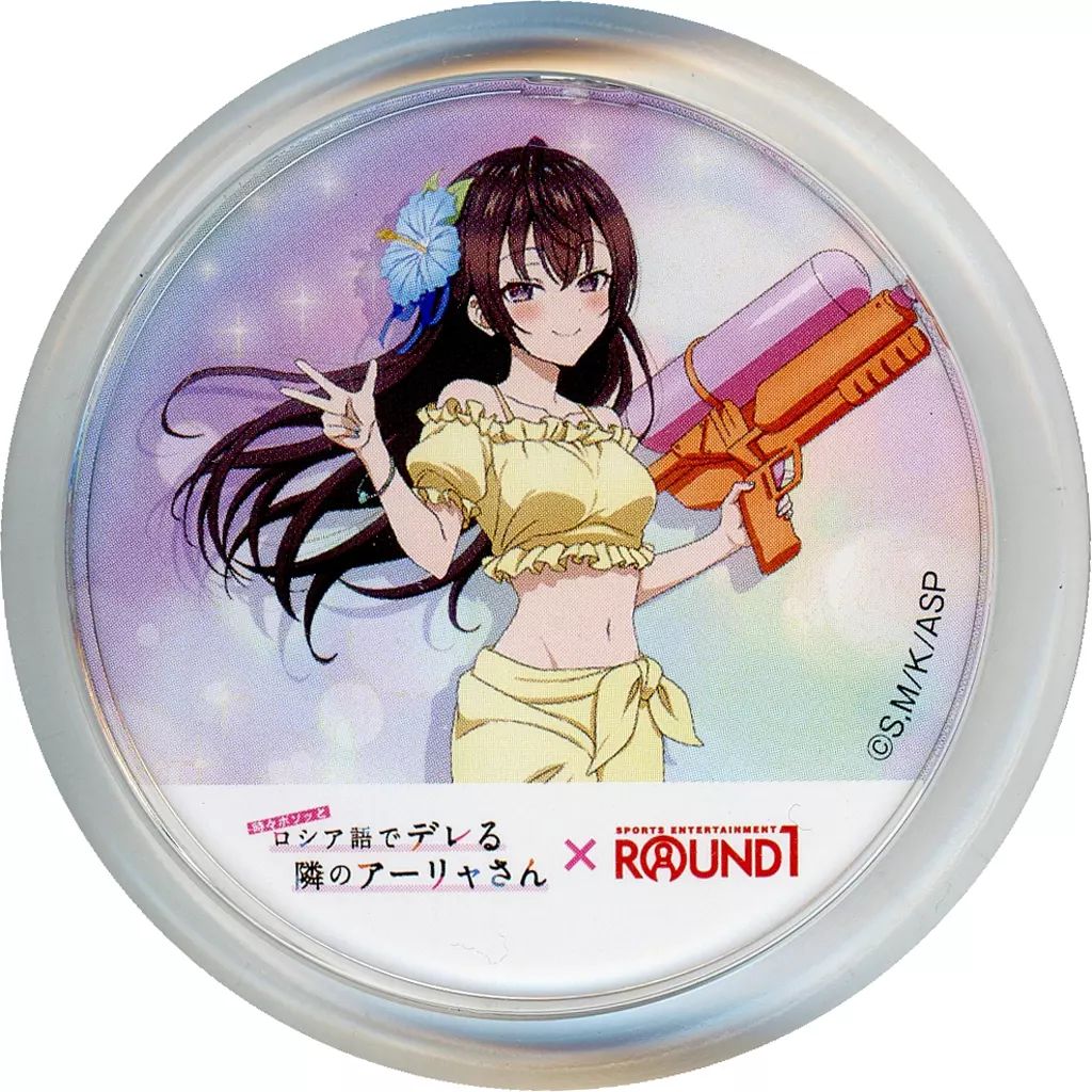 中古】雑貨 周防有希(等身) 「時々ボソッとロシア語でデレる隣の
