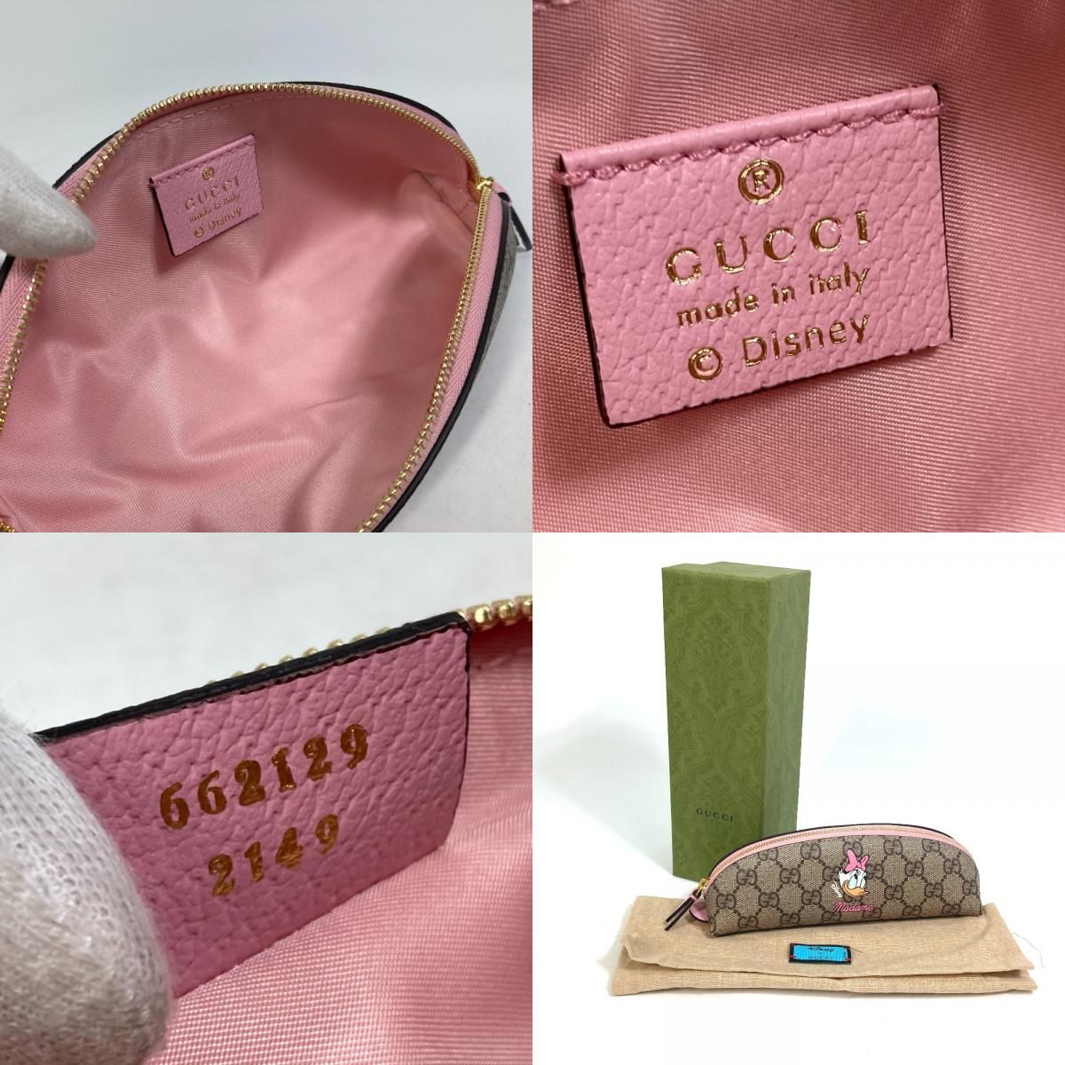 グッチ DISNEY GGスプリーム デイジーダック 筆箱 ポーチ ペンケース
