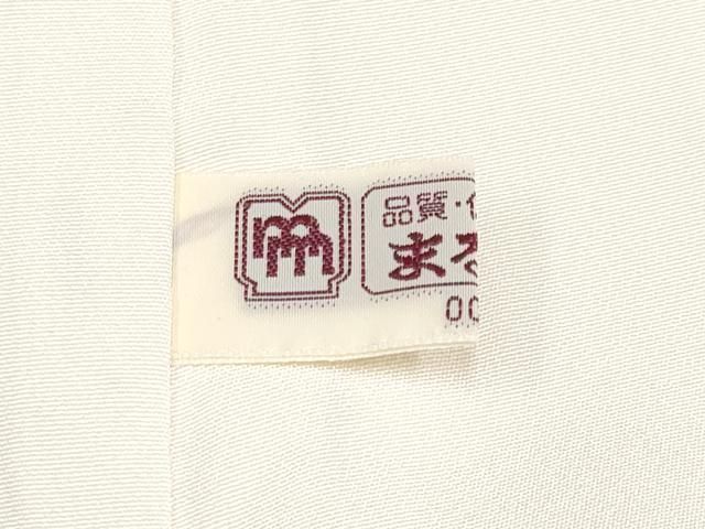金彩