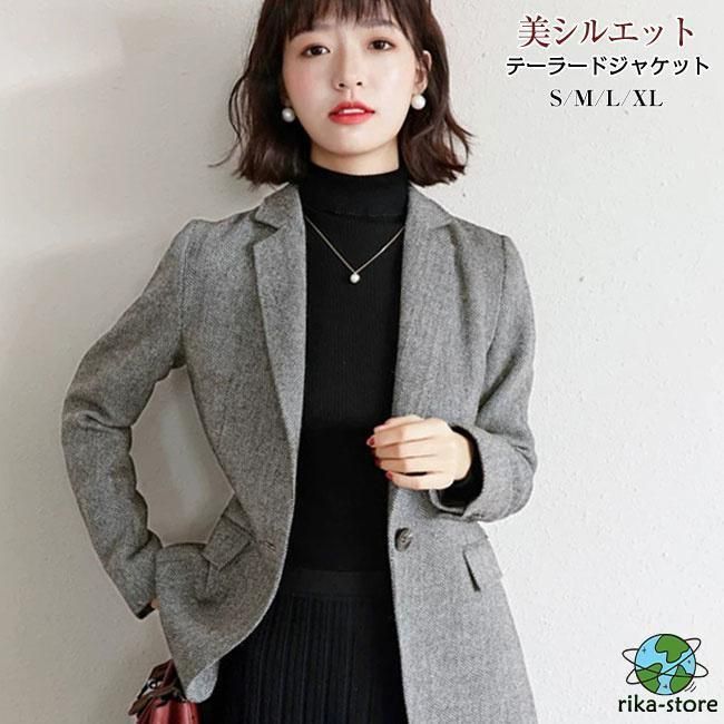 卒業式 服装 スーツ レディース 女性 ショート テーラードジャケット 通勤 薄手 ビジネス フォーマル ジャケット レディース ビジネススーツ リクルートスーツ