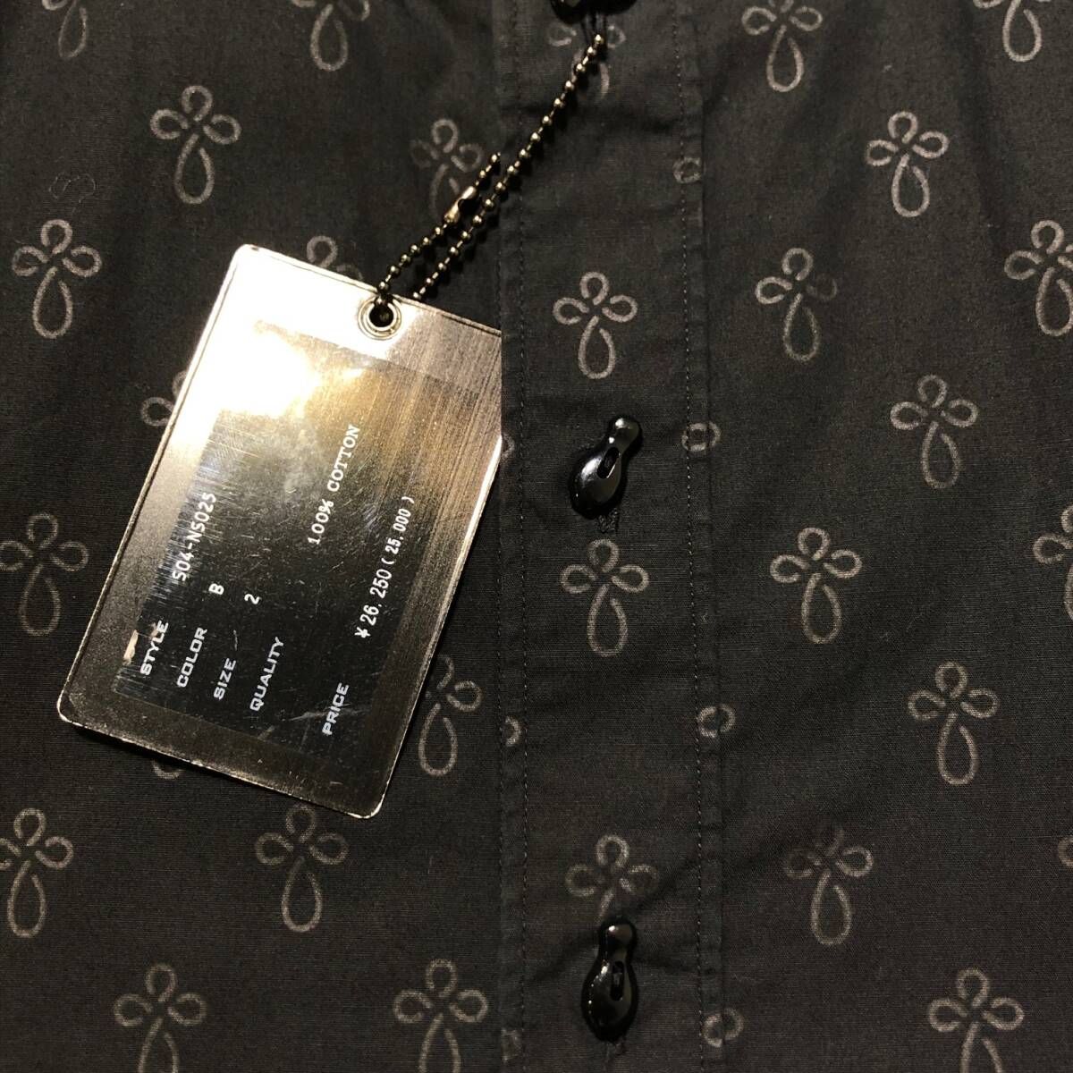 04SS NUMBER (N)INE DREAM期 TEENAGE KICKS PRINT SHIRT