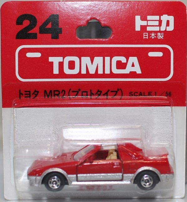 新品 日本製 トミカ 24 トヨタ MR2 （プロトタイプ） 赤銀