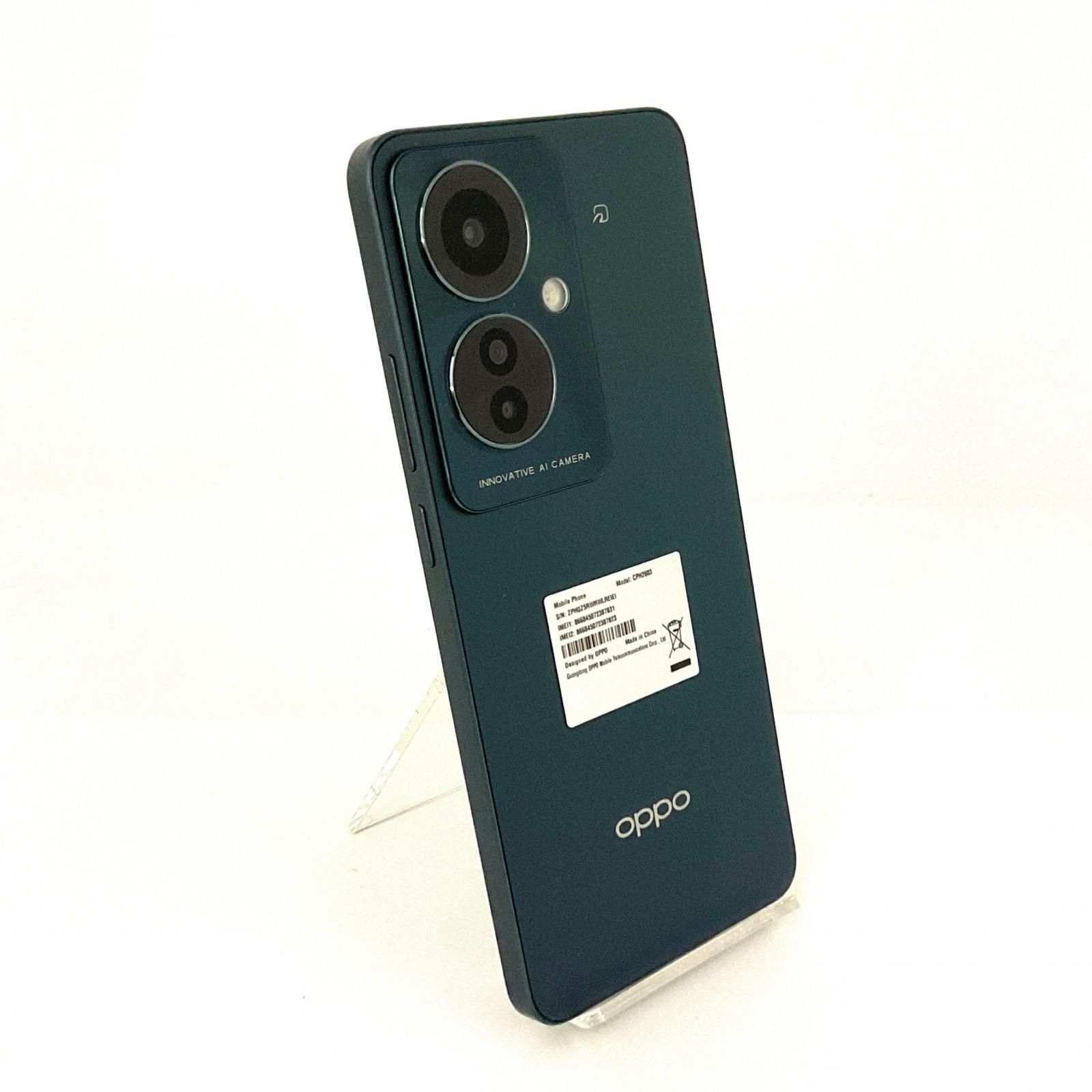 OPPO Reno11 A ダークグリーン　3台 BBIQ特選ショップ | 【OPPO】Reno11 A ダークグリーン