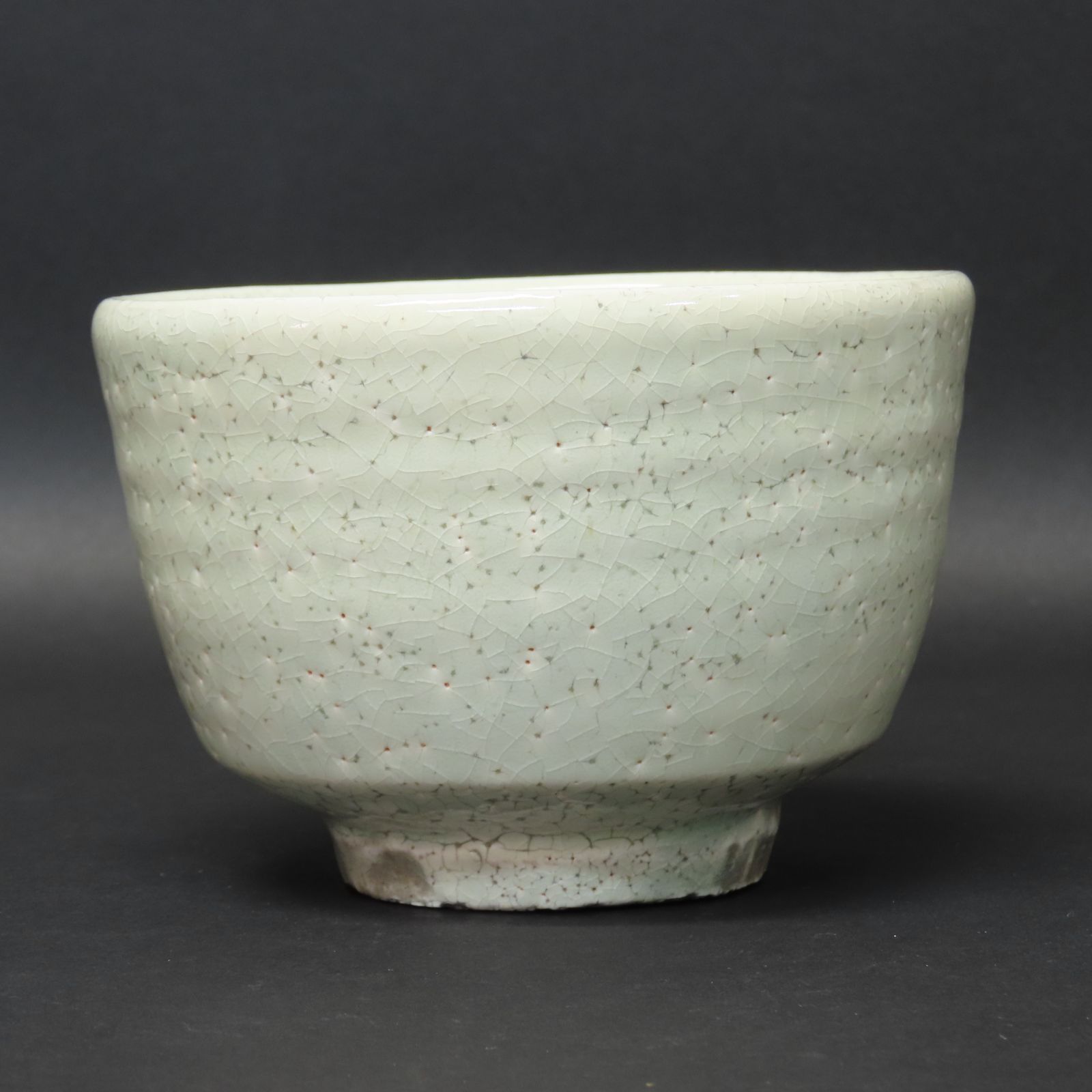 金重素山 伊部初窯ぐい呑み 真作保証 わんさま 金重素山 ぐい呑み