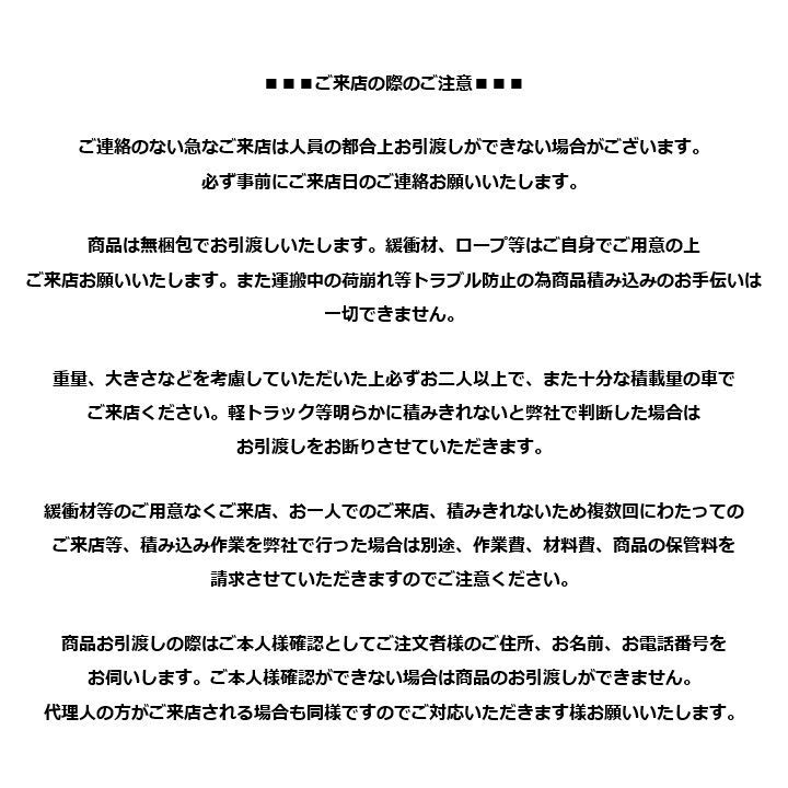 引き出し