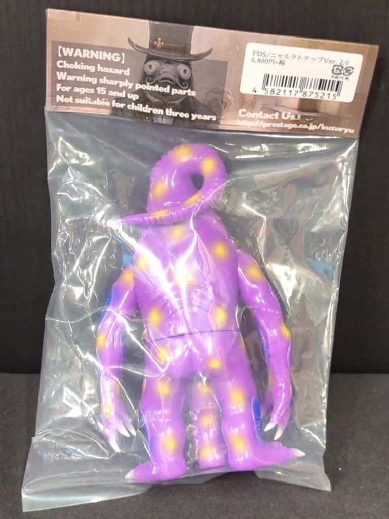 九頭龍商会 混沌の大クトゥルフ博2 PUNK DRUNKERS