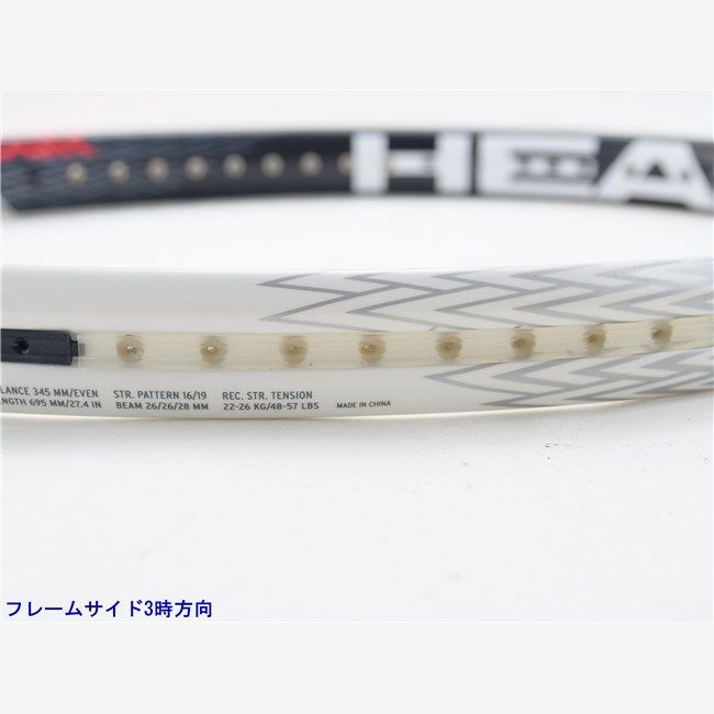特注スポットライト 2台 DAIKO DSP50119 φ260mm 改造途中