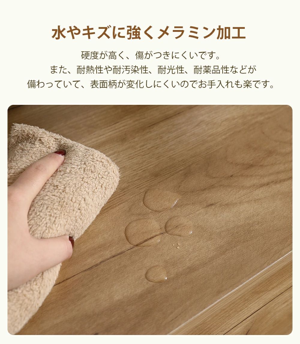 おしゃれ NATURAL