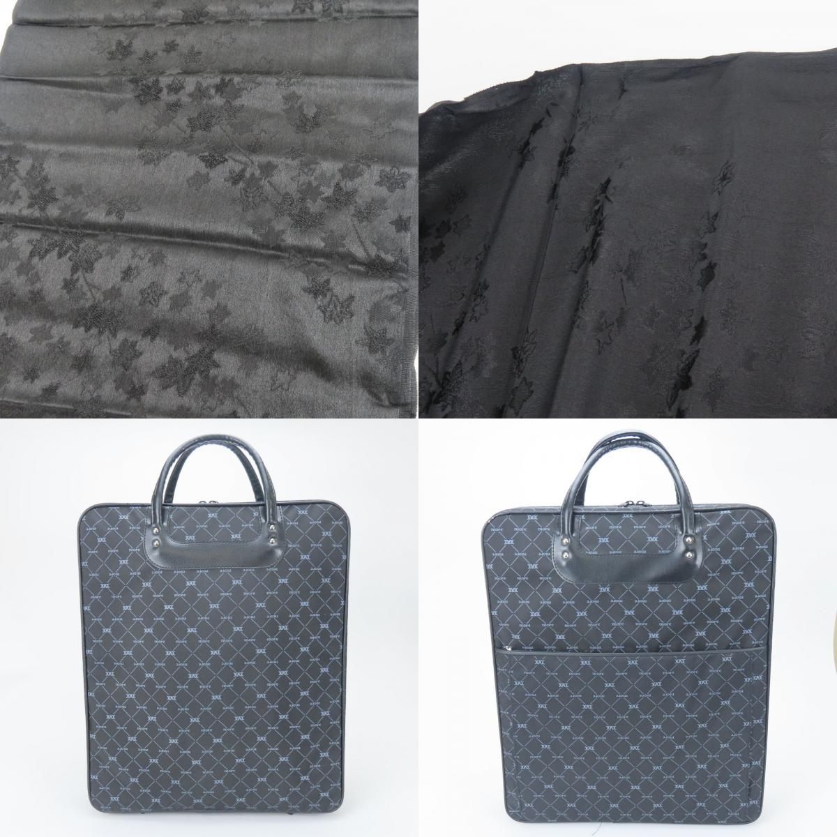 中古】未使用 和装バッグ 小物15点セット 着物持ち運び用 喪服用 