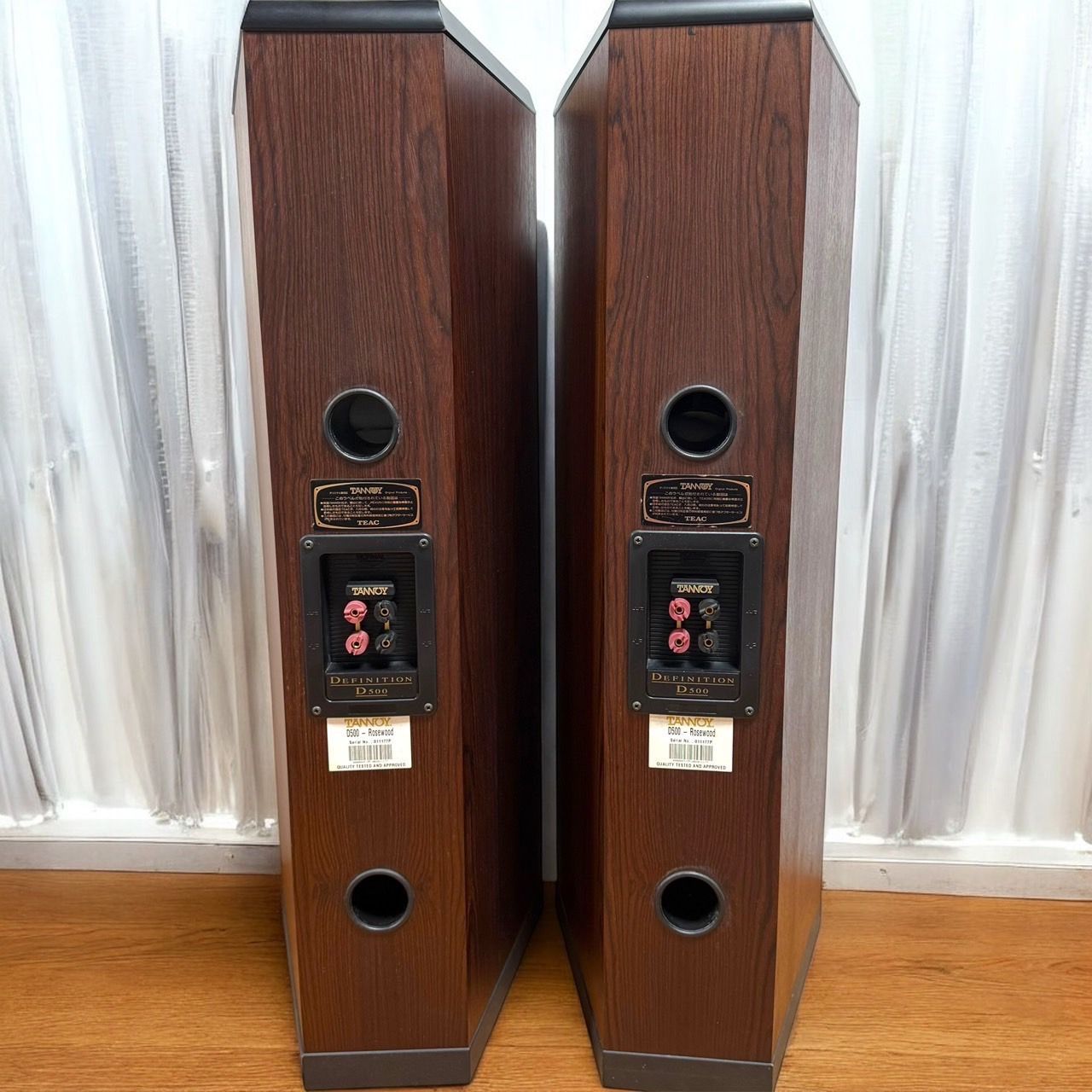 ☆良品 希少品 TANNOY タンノイ D-500 Rosewood ローズウッド