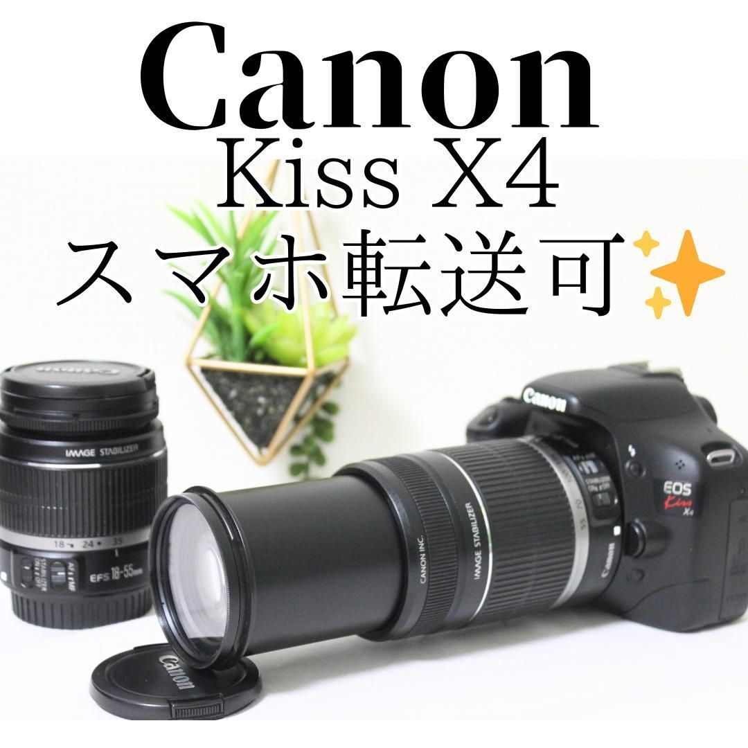 Canon EOS Kiss X4 ダブルズームセット 美品✨ 一眼レフカメラ - メルカリ