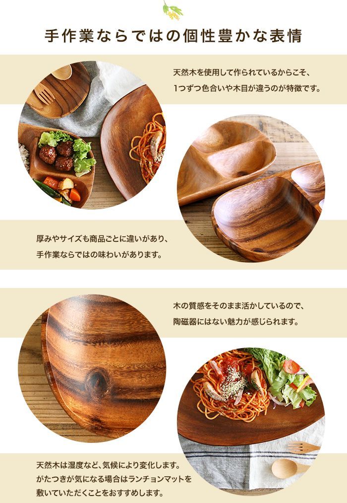 ナチュラル キッチン