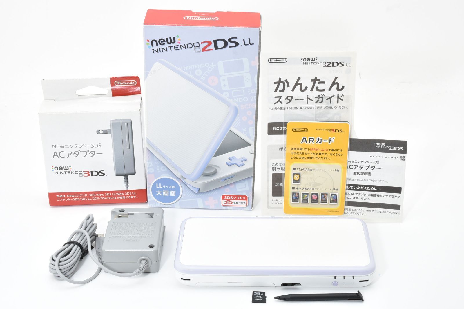 上 完動品 Newニンテンドー2DS LL ホワイト×ラベンダー 任天堂 本体 外箱 完備 ゲーム機 コンソール 超 画面黄変小 B1003