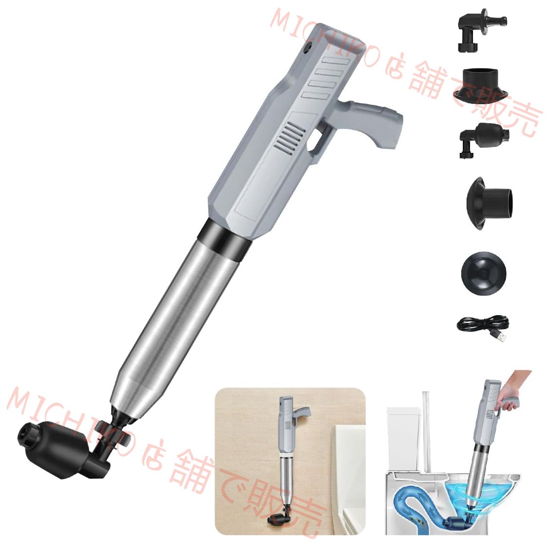 2025改良型 パイプクリーナー 電動式 ラバーカップ ステンレス鋼 トイレつまり解消道具 トイレ 疏通ツールー 真空式パイプクリーナー 家庭用 業務用 省力 操作簡単 排水口クリーナ お風呂 洗面所 キッチン 浴室 浴槽 トイレ 詰まり解消